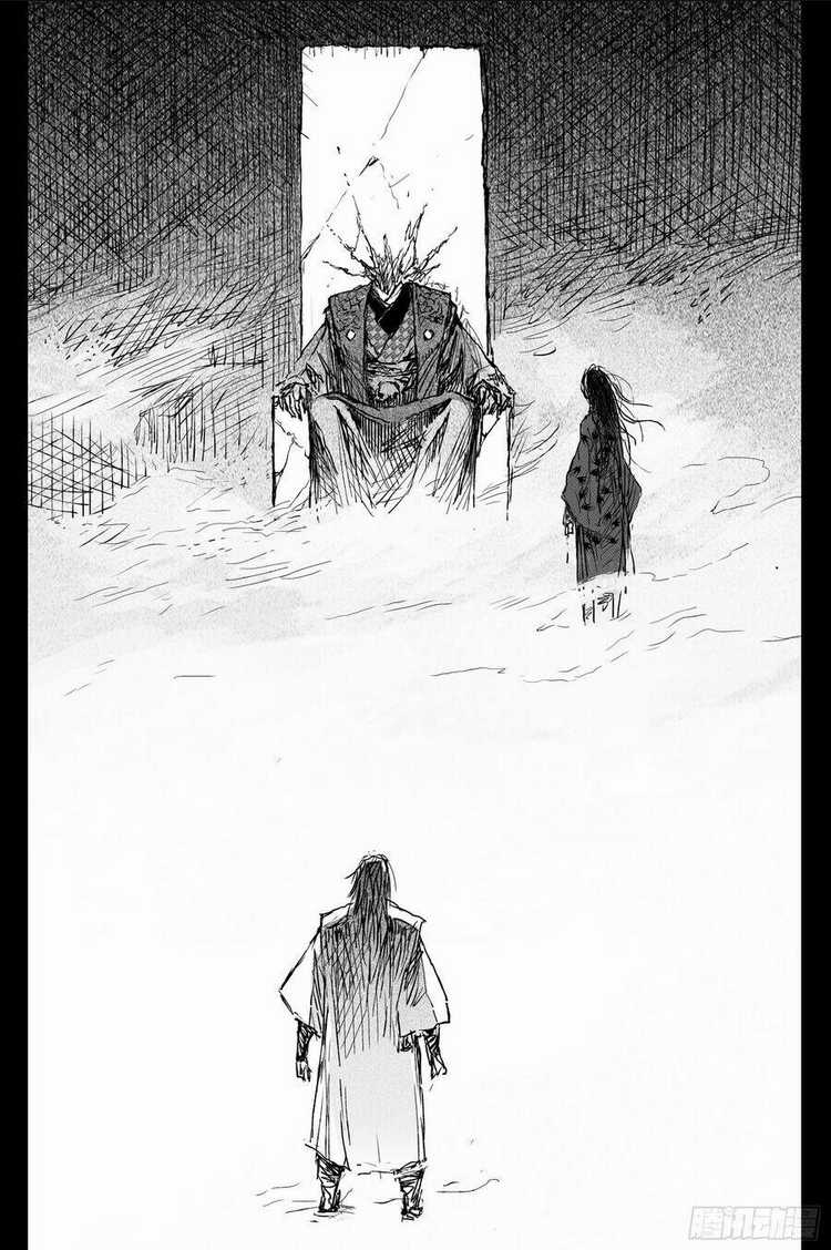 Linh Khư - Chapter 71 - Trang 7