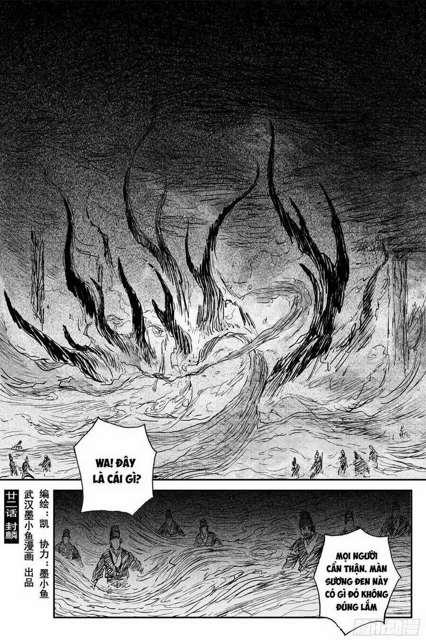 Linh Khư - Chapter 76 - Trang 1