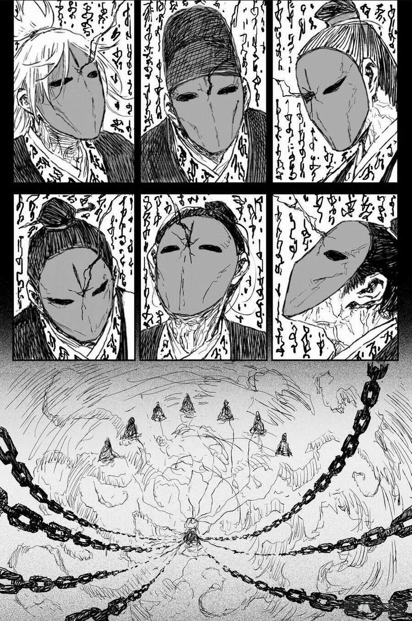 Linh Khư - Chapter 77 - Trang 3