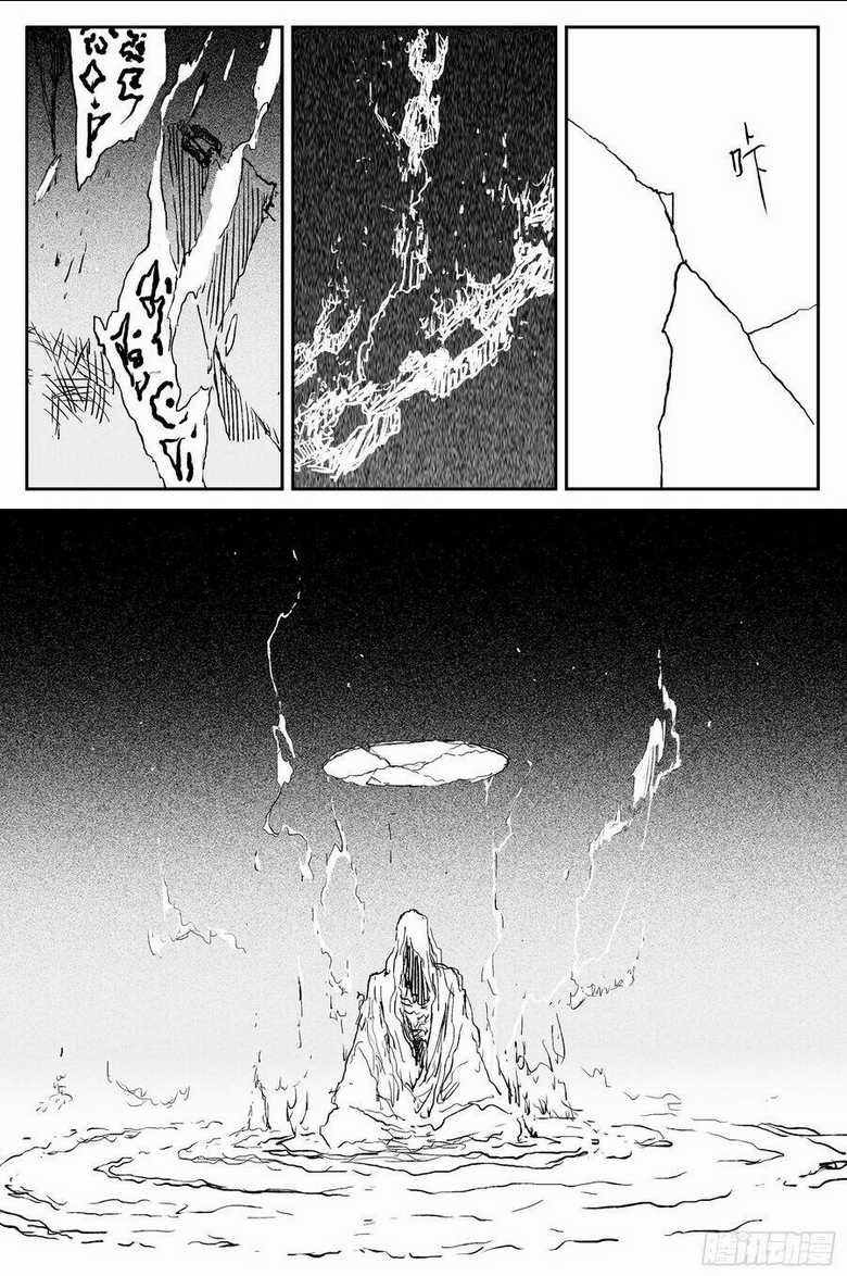 Linh Khư - Chapter 77 - Trang 4