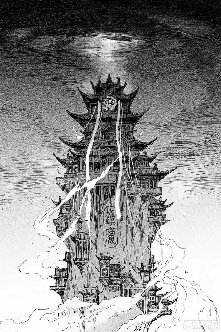 Linh Khư - Chapter 78 - Trang 9