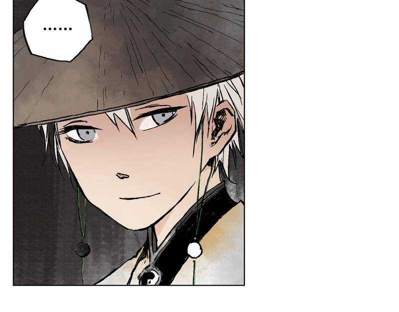 Linh Khư - Chapter 8 - Trang 15