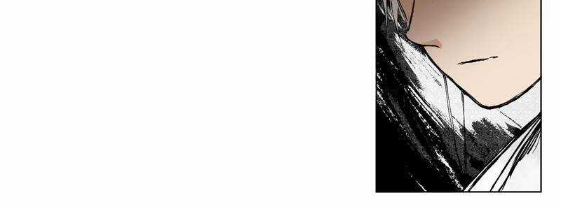 Linh Khư - Chapter 8 - Trang 22