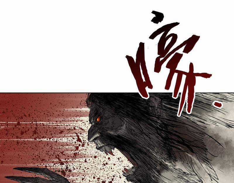 Linh Khư - Chapter 8 - Trang 45