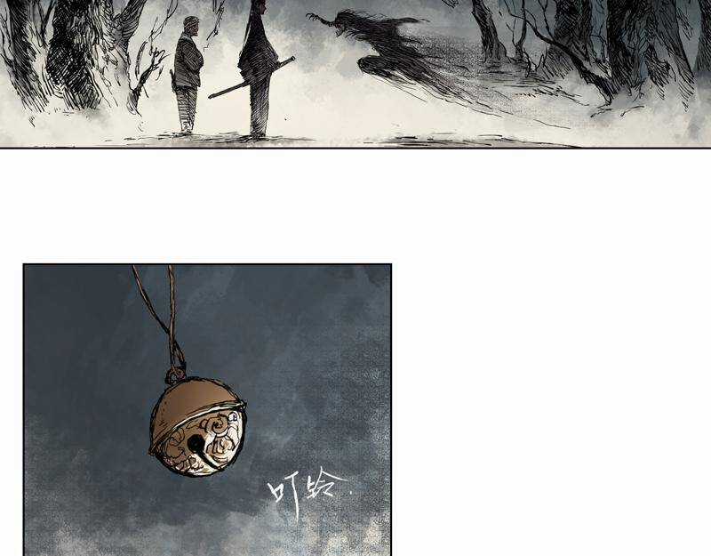 Linh Khư - Chapter 8 - Trang 47