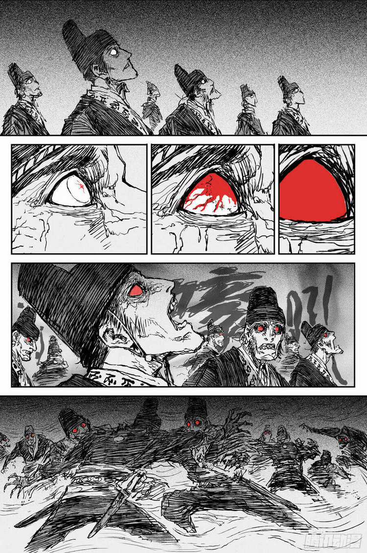 Linh Khư - Chapter 80 - Trang 12