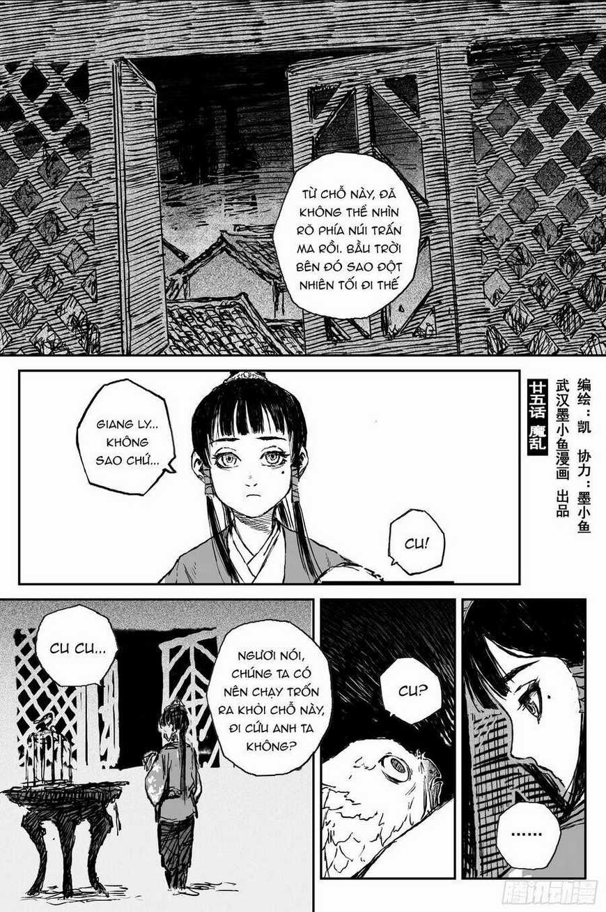 Linh Khư - Chapter 82 - Trang 1