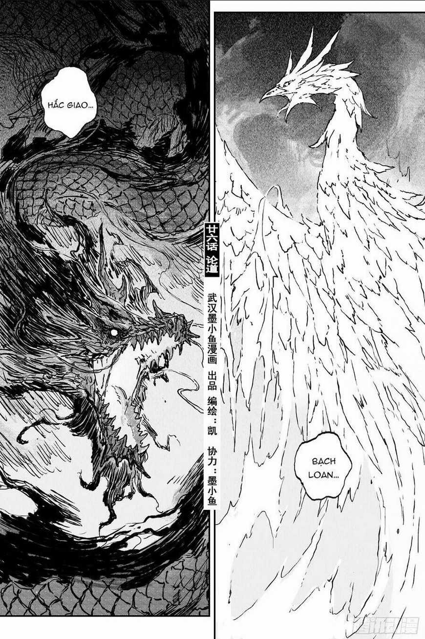 Linh Khư - Chapter 84 - Trang 1