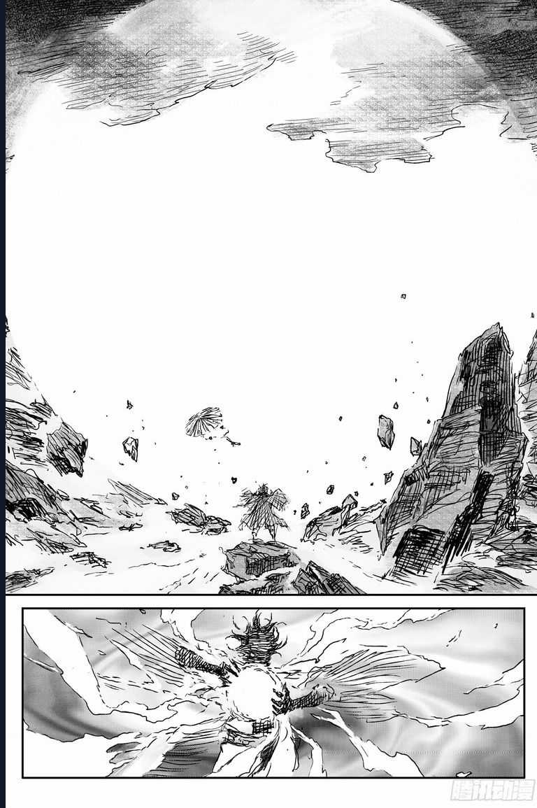 Linh Khư - Chapter 89 - Trang 3