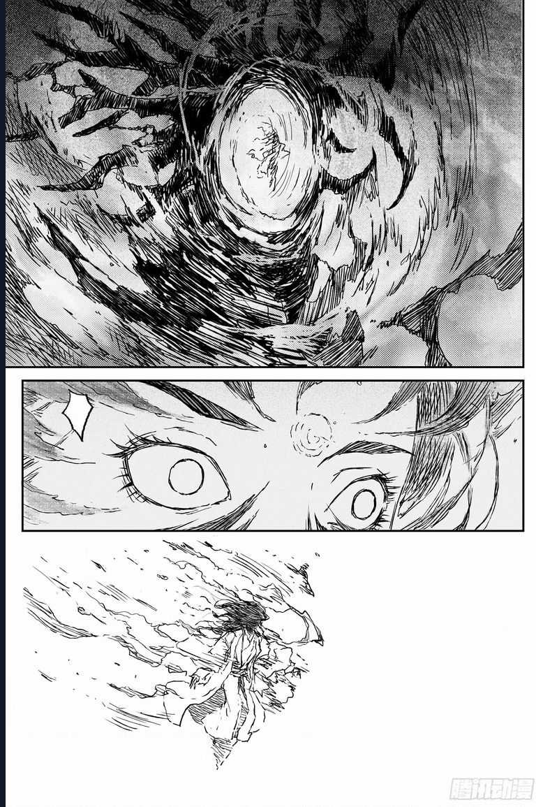 Linh Khư - Chapter 89 - Trang 10