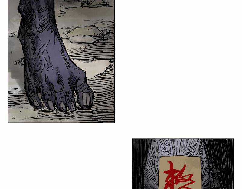 Linh Khư - Chapter 9 - Trang 19