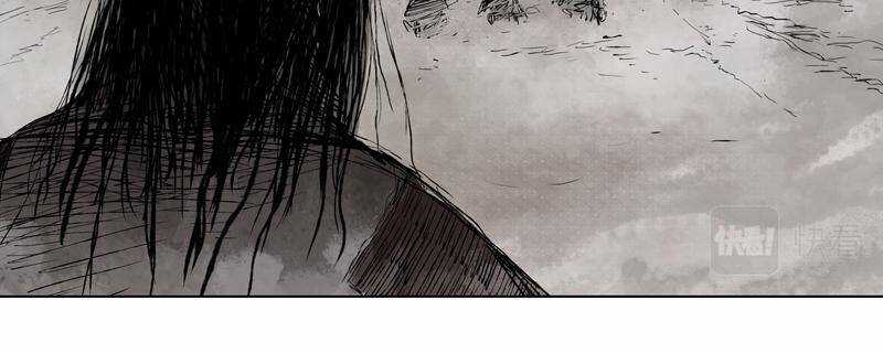 Linh Khư - Chapter 9 - Trang 30