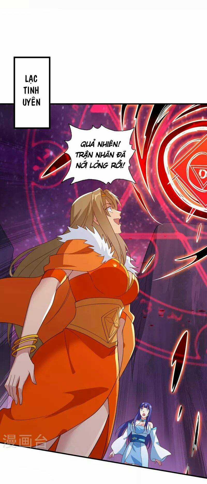 Linh Kiếm Tôn - Chapter 482 - Trang 4