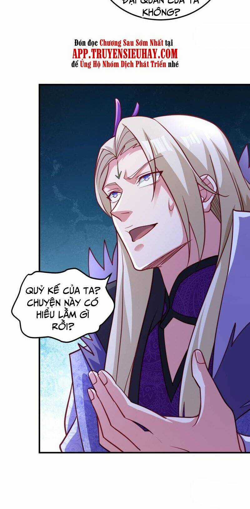 Linh Kiếm Tôn - Chapter 483 - Trang 25