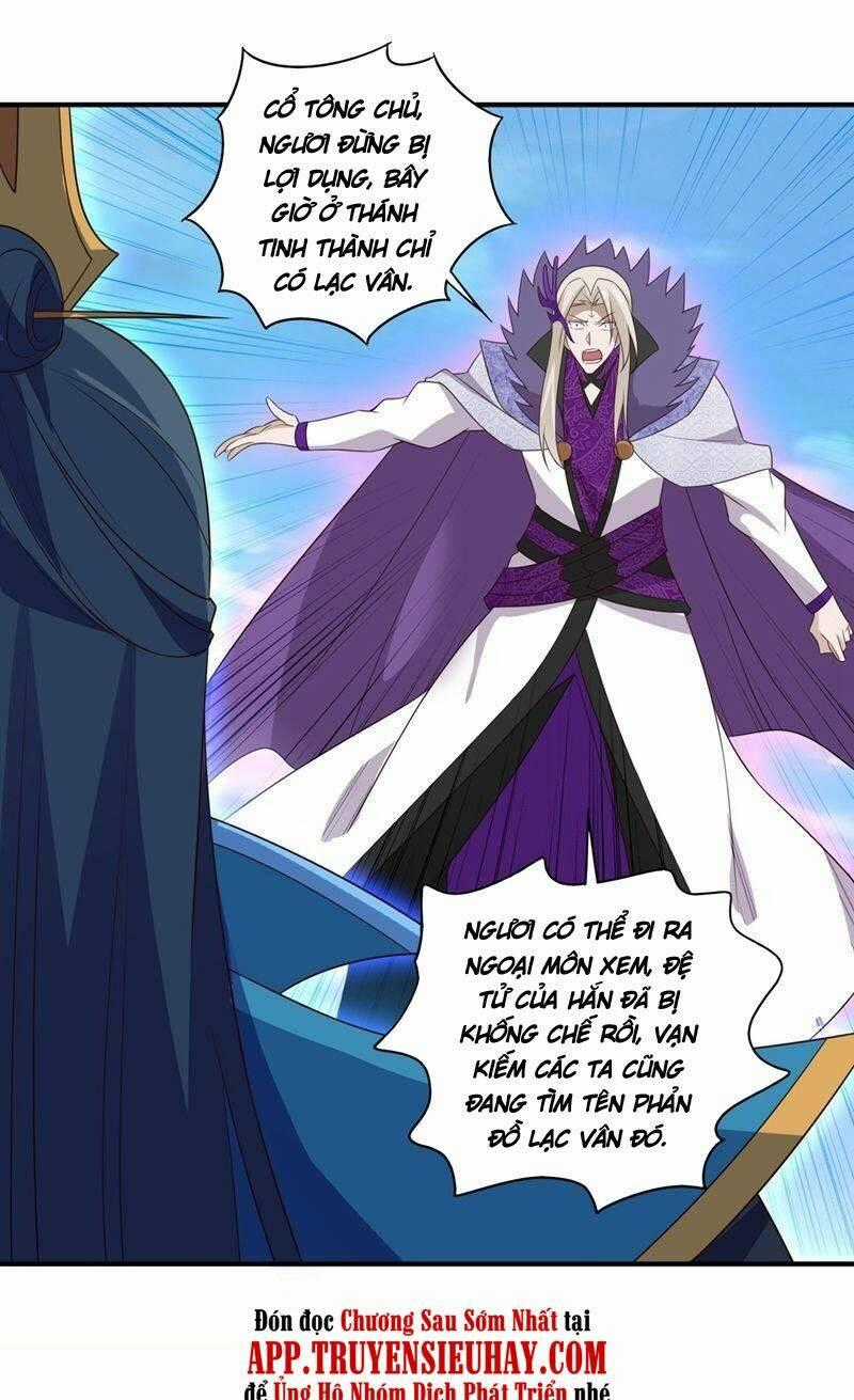 Linh Kiếm Tôn - Chapter 484 - Trang 1