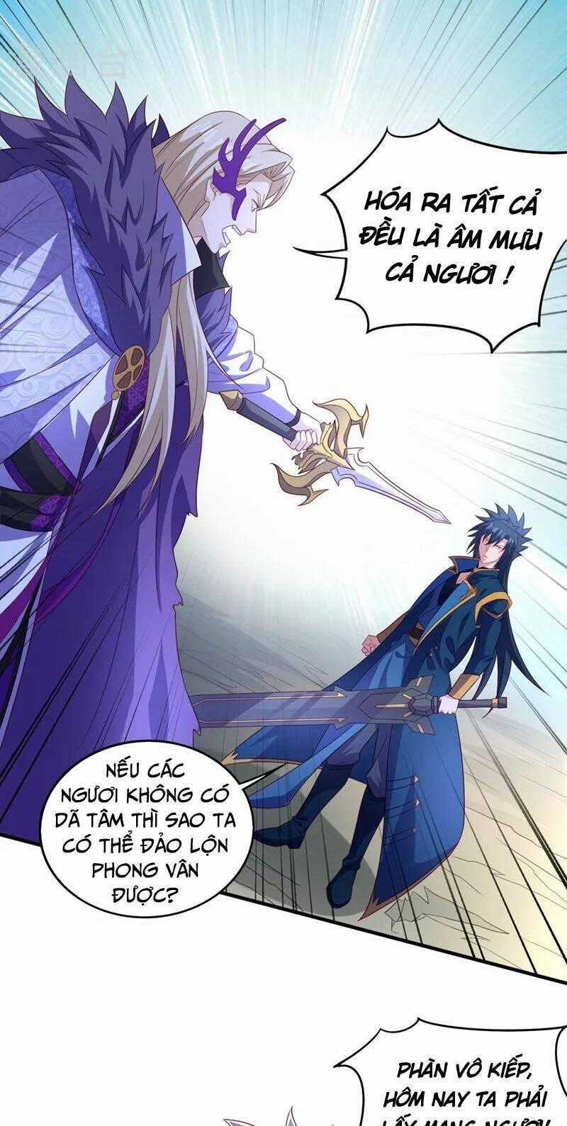 Linh Kiếm Tôn - Chapter 485 - Trang 31