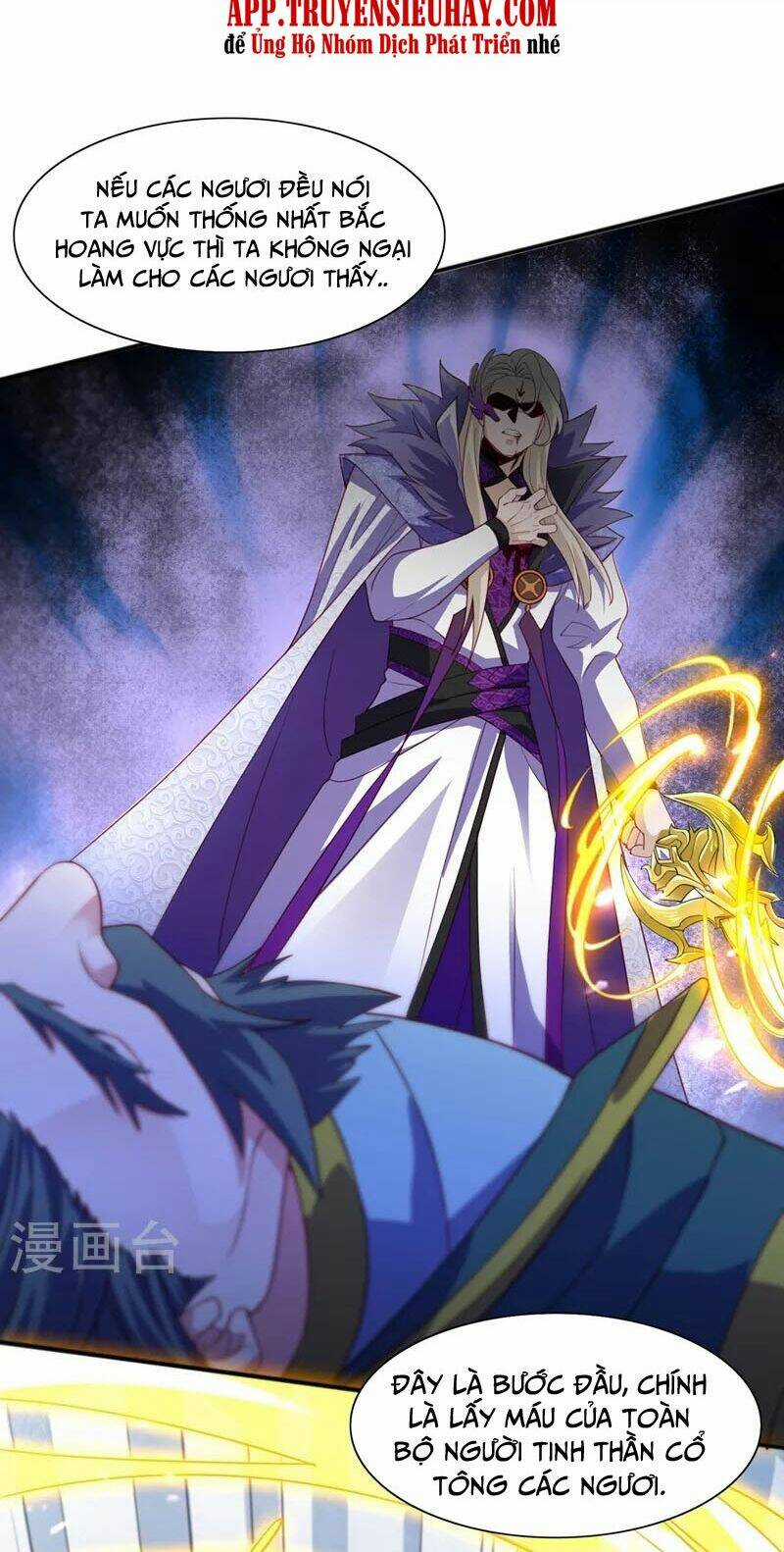 Linh Kiếm Tôn - Chapter 485 - Trang 6