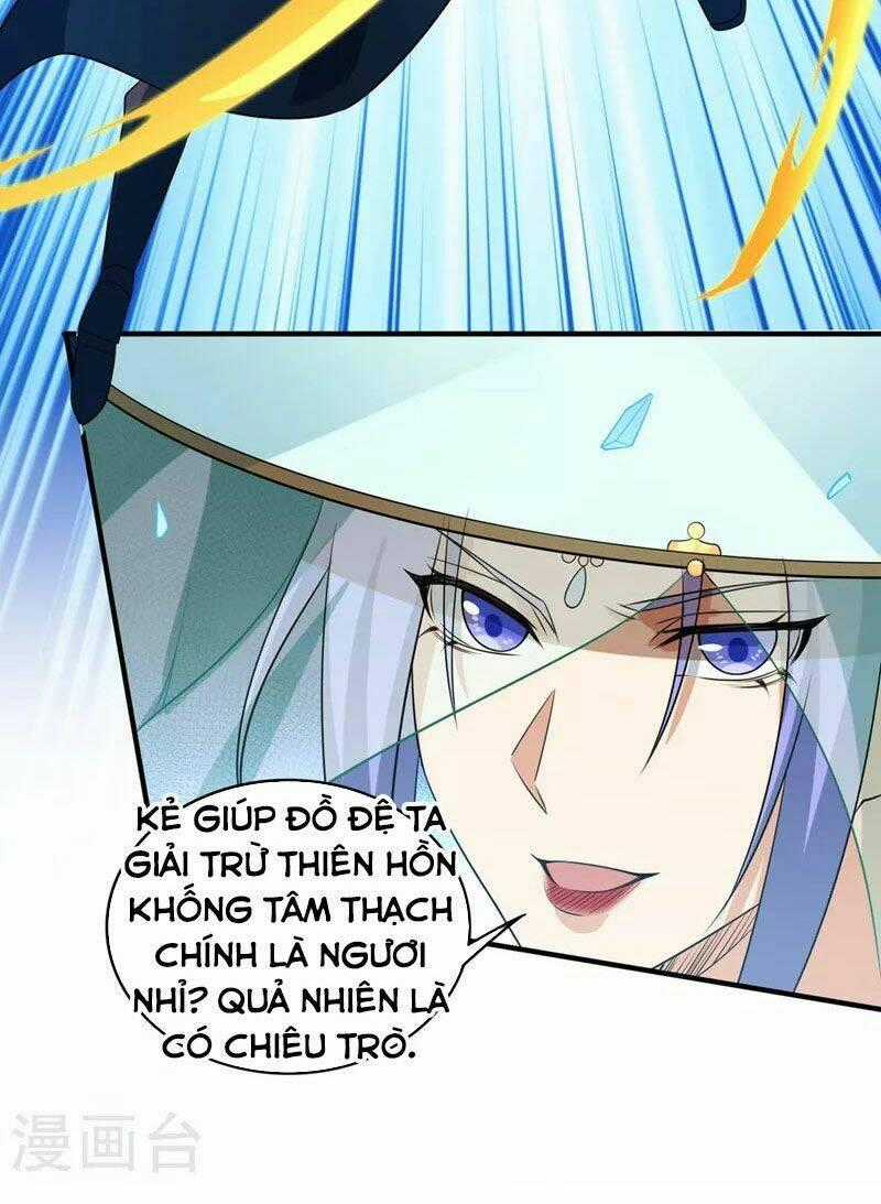 Linh Kiếm Tôn - Chapter 489 - Trang 42