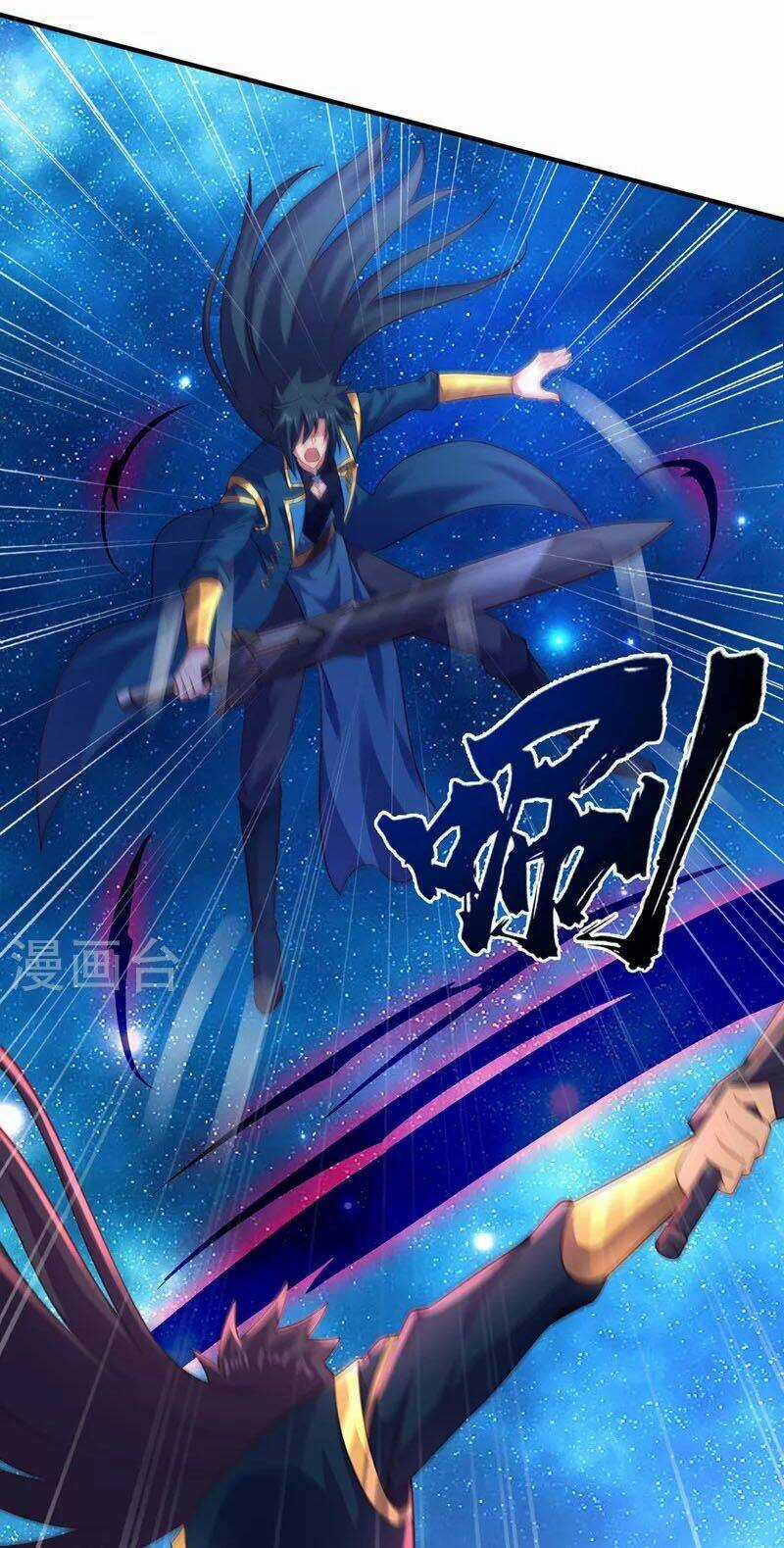 Linh Kiếm Tôn - Chapter 490 - Trang 30