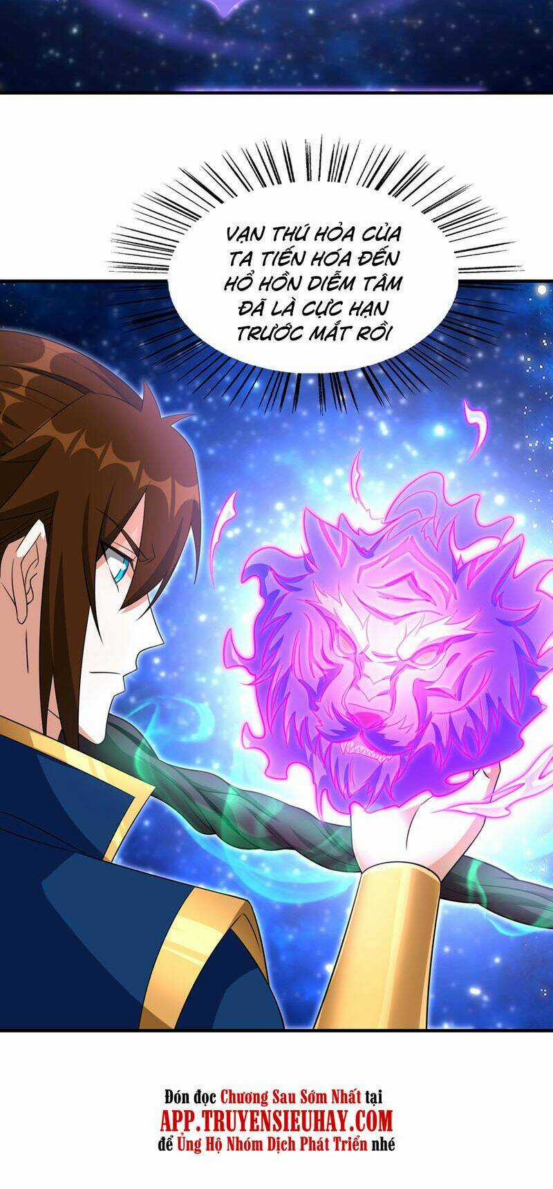 Linh Kiếm Tôn - Chapter 494 - Trang 22