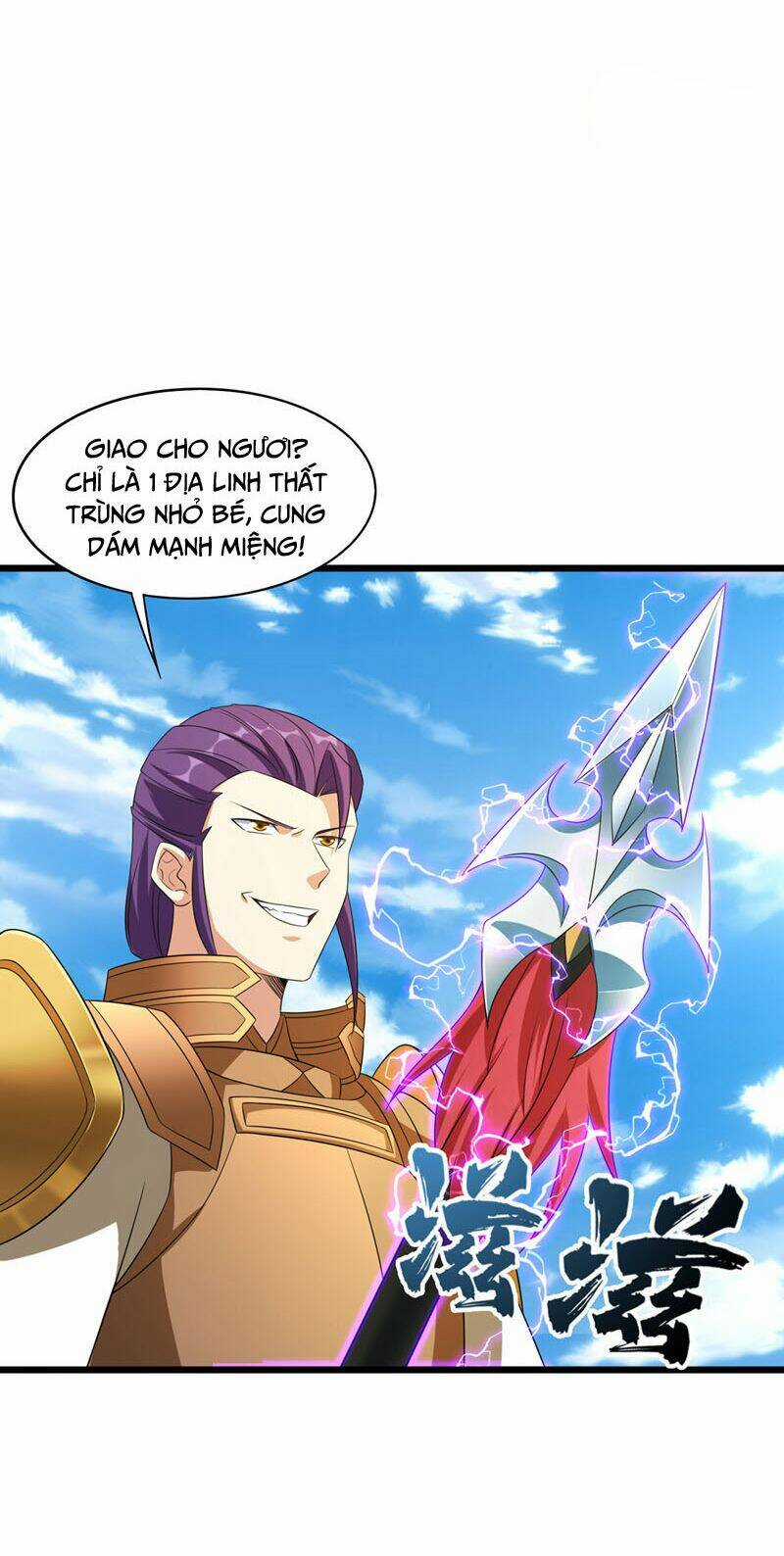 Linh Kiếm Tôn - Chapter 495 - Trang 21