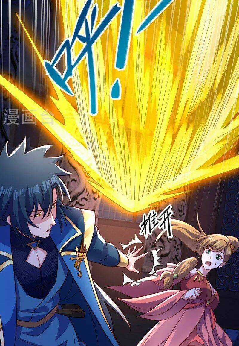 Linh Kiếm Tôn - Chapter 496 - Trang 24