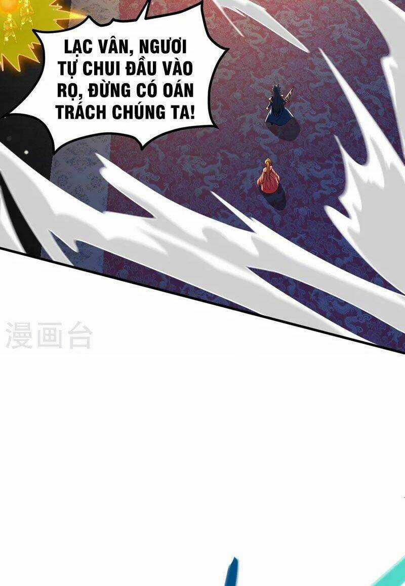 Linh Kiếm Tôn - Chapter 496 - Trang 31