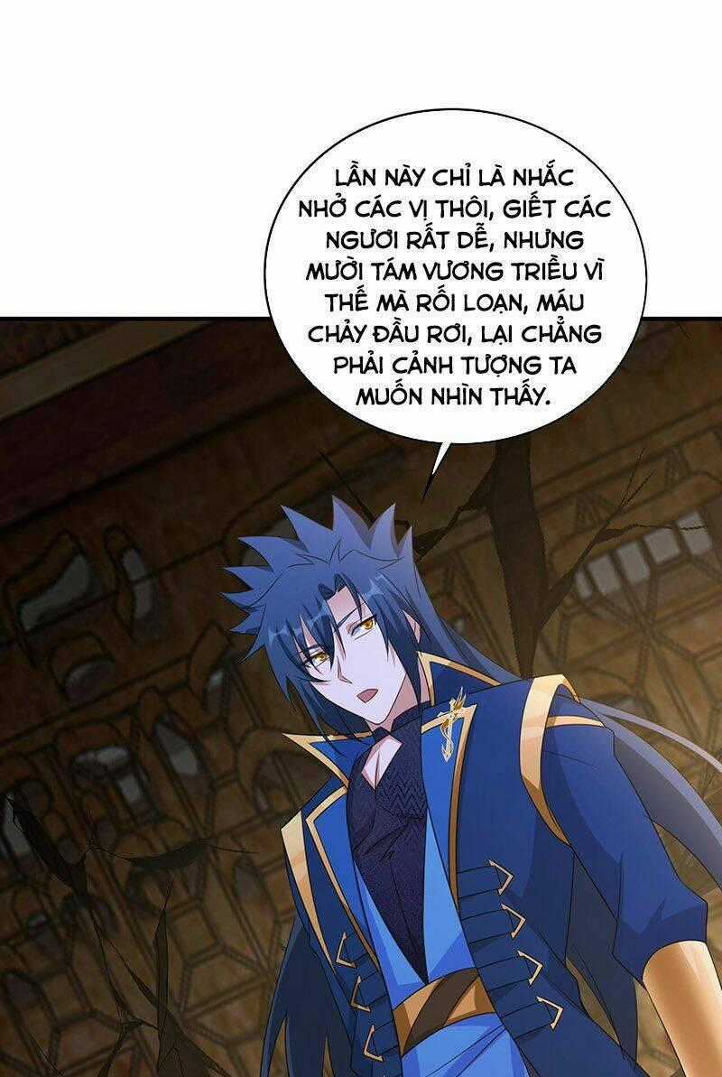 Linh Kiếm Tôn - Chapter 498 - Trang 2