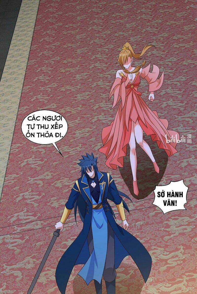 Linh Kiếm Tôn - Chapter 498 - Trang 5