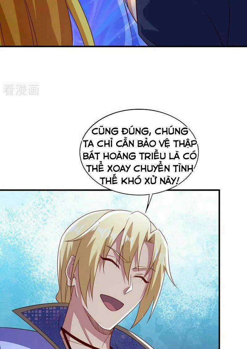 Linh Kiếm Tôn - Chapter 499 - Trang 17