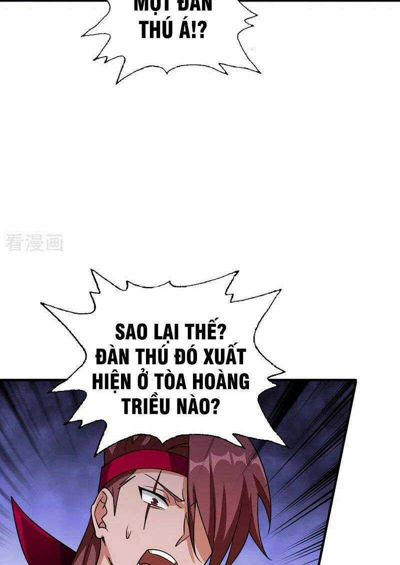 Linh Kiếm Tôn - Chapter 499 - Trang 5