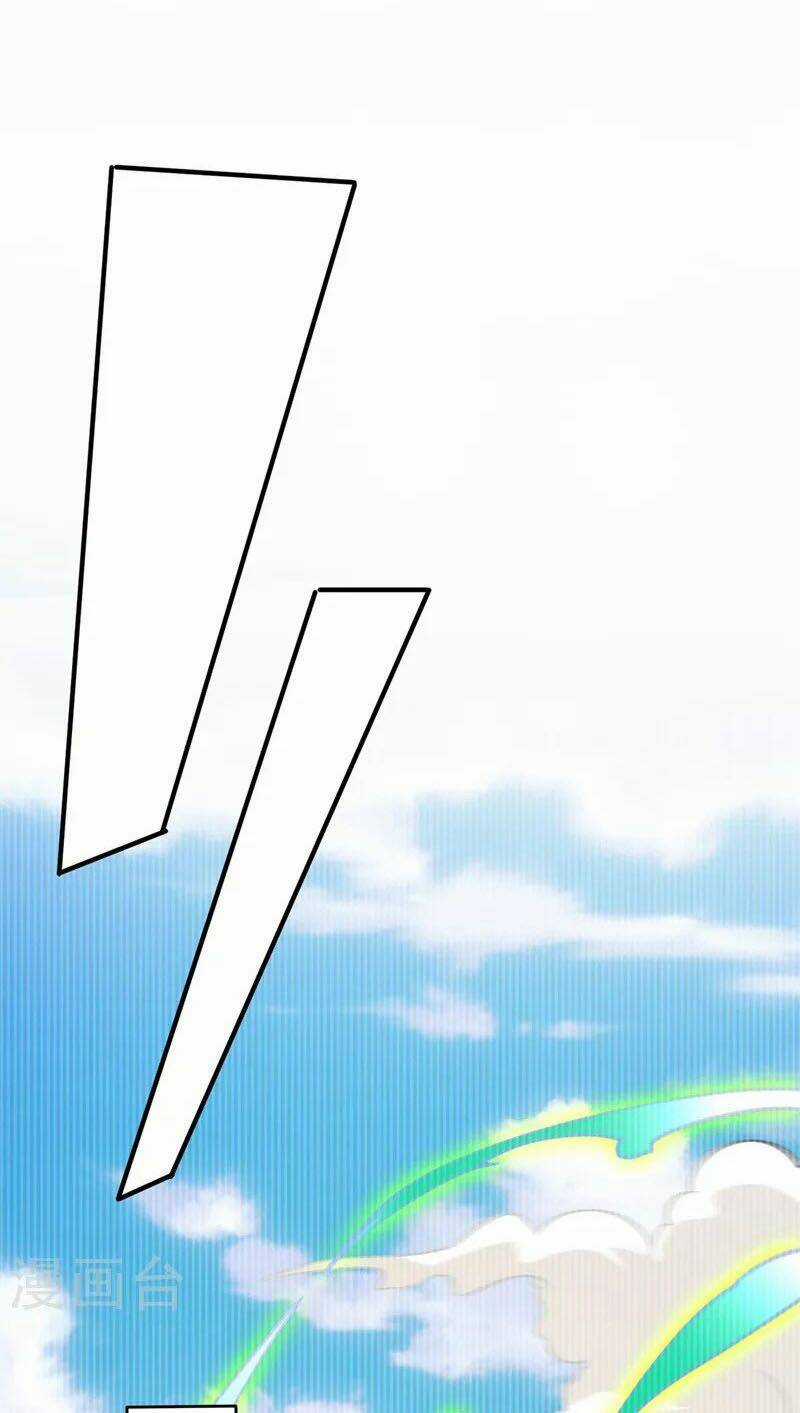 Linh Kiếm Tôn - Chapter 501 - Trang 5