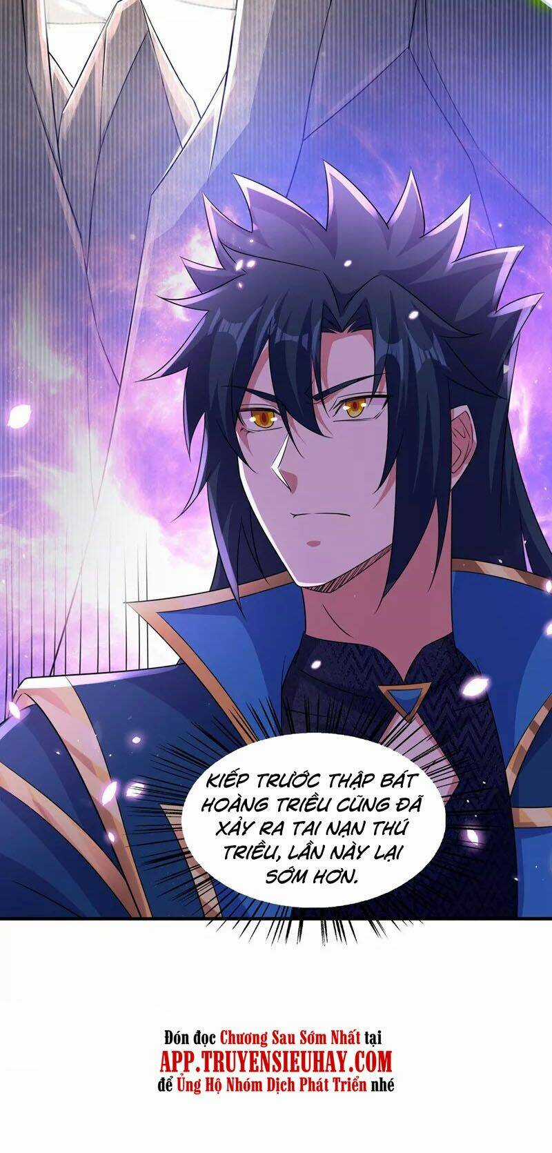 Linh Kiếm Tôn - Chapter 501 - Trang 7