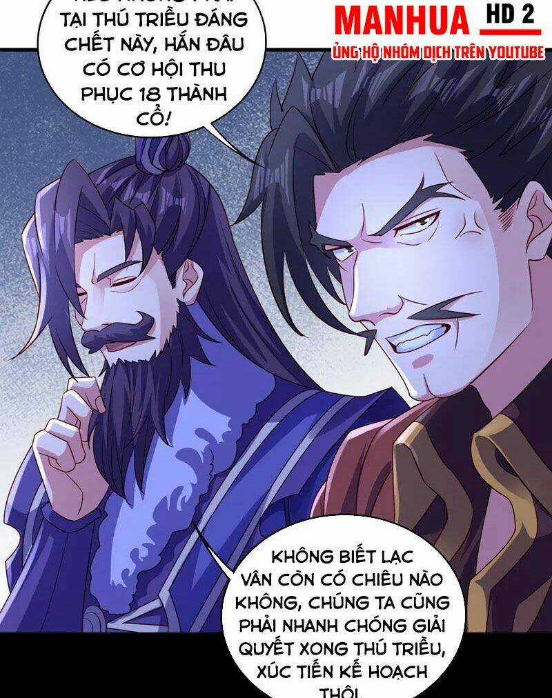 Linh Kiếm Tôn - Chapter 502 - Trang 23