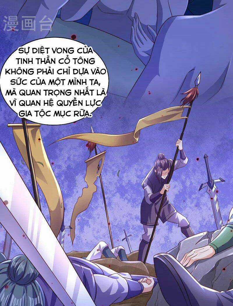 Linh Kiếm Tôn - Chapter 502 - Trang 32