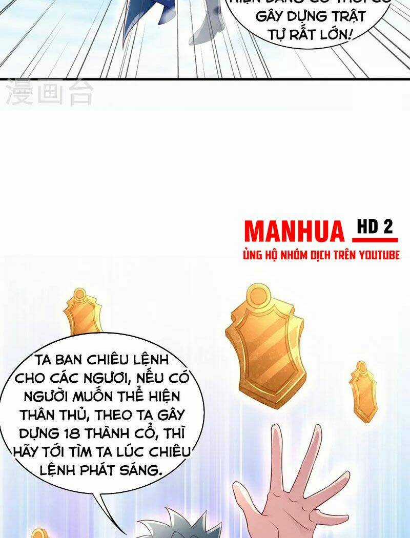 Linh Kiếm Tôn - Chapter 502 - Trang 36