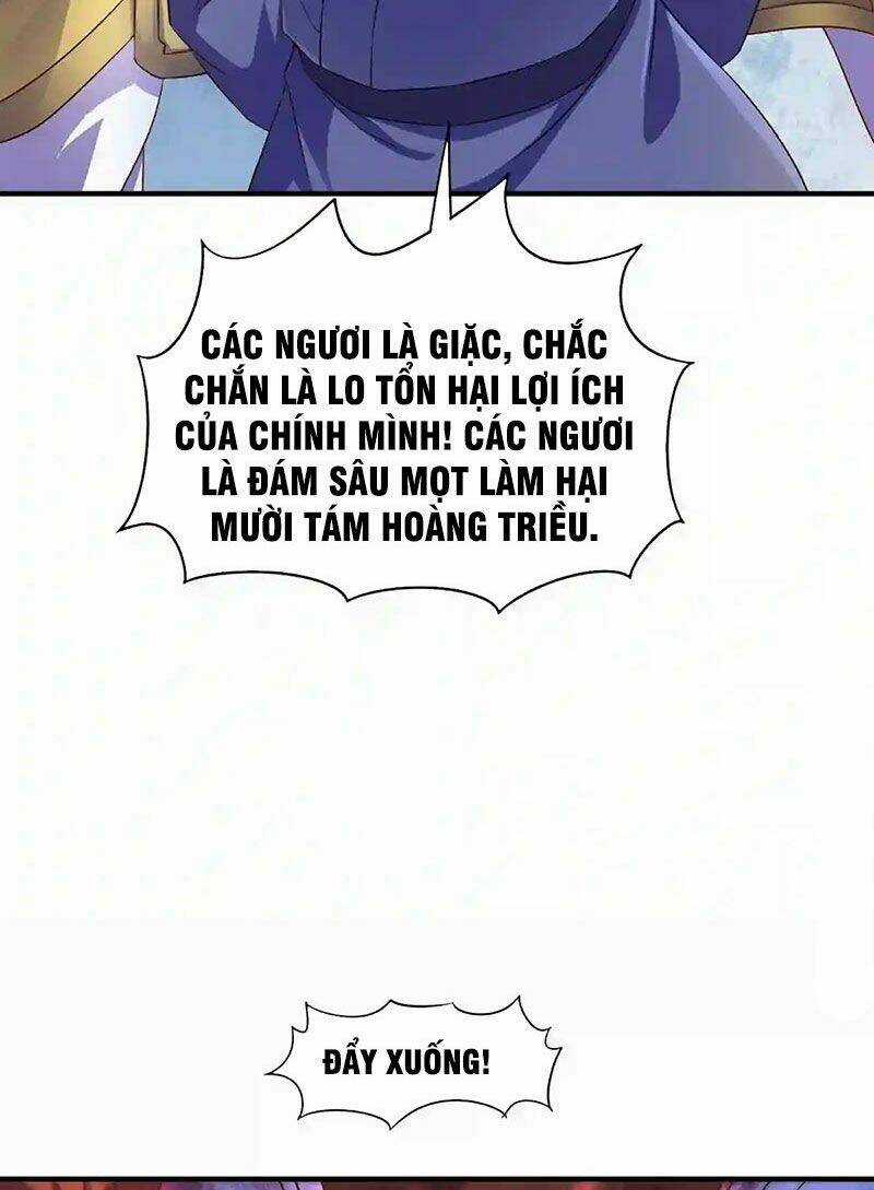 Linh Kiếm Tôn - Chapter 504 - Trang 32