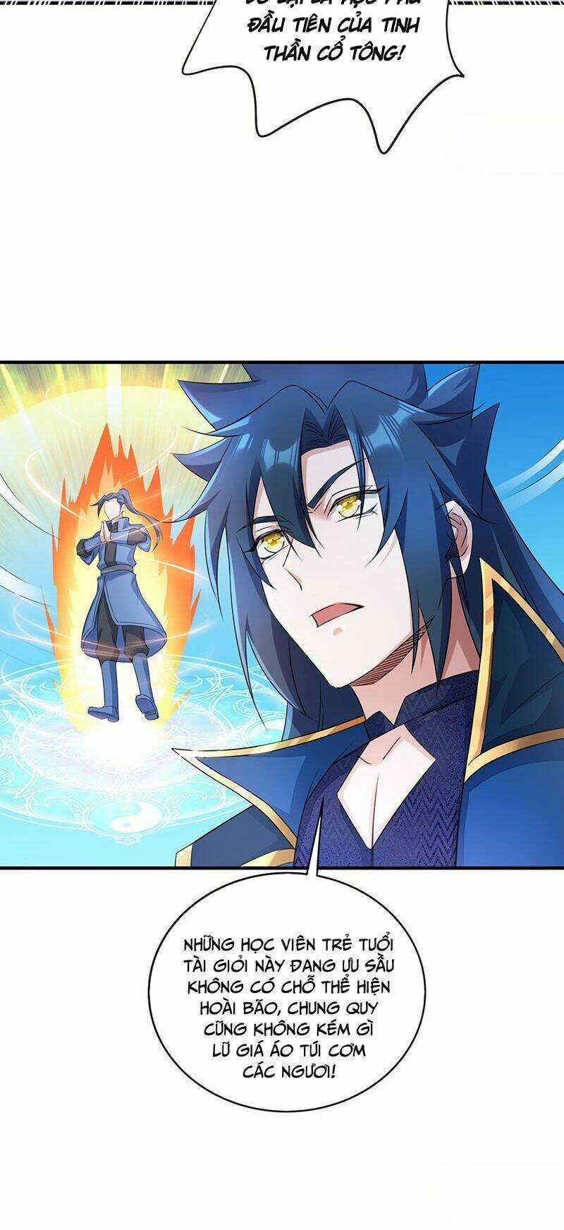 Linh Kiếm Tôn - Chapter 505 - Trang 32