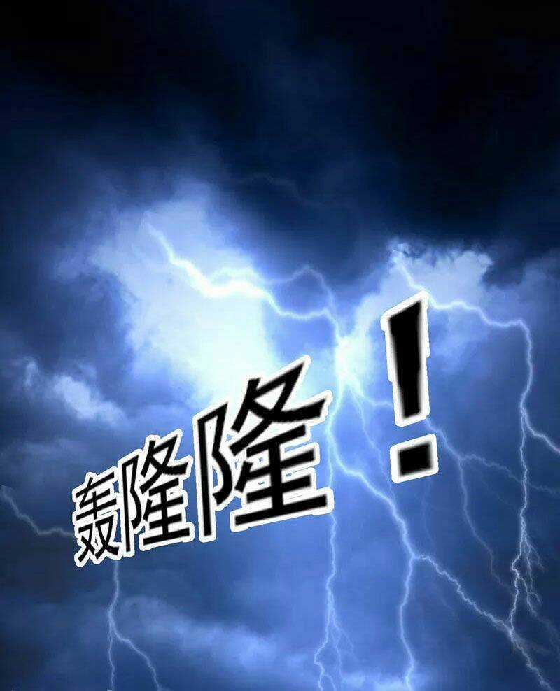 Linh Kiếm Tôn - Chapter 506 - Trang 46