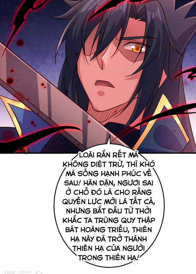 Linh Kiếm Tôn - Chapter 506 - Trang 6
