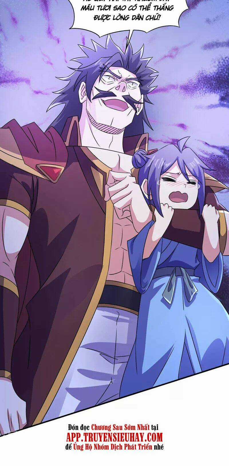 Linh Kiếm Tôn - Chapter 509 - Trang 19