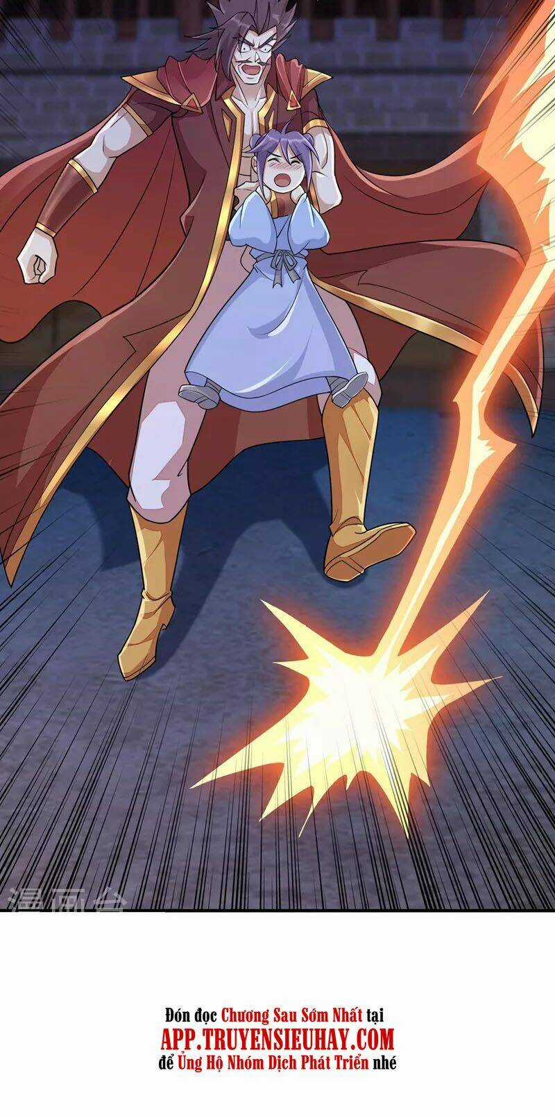 Linh Kiếm Tôn - Chapter 509 - Trang 25