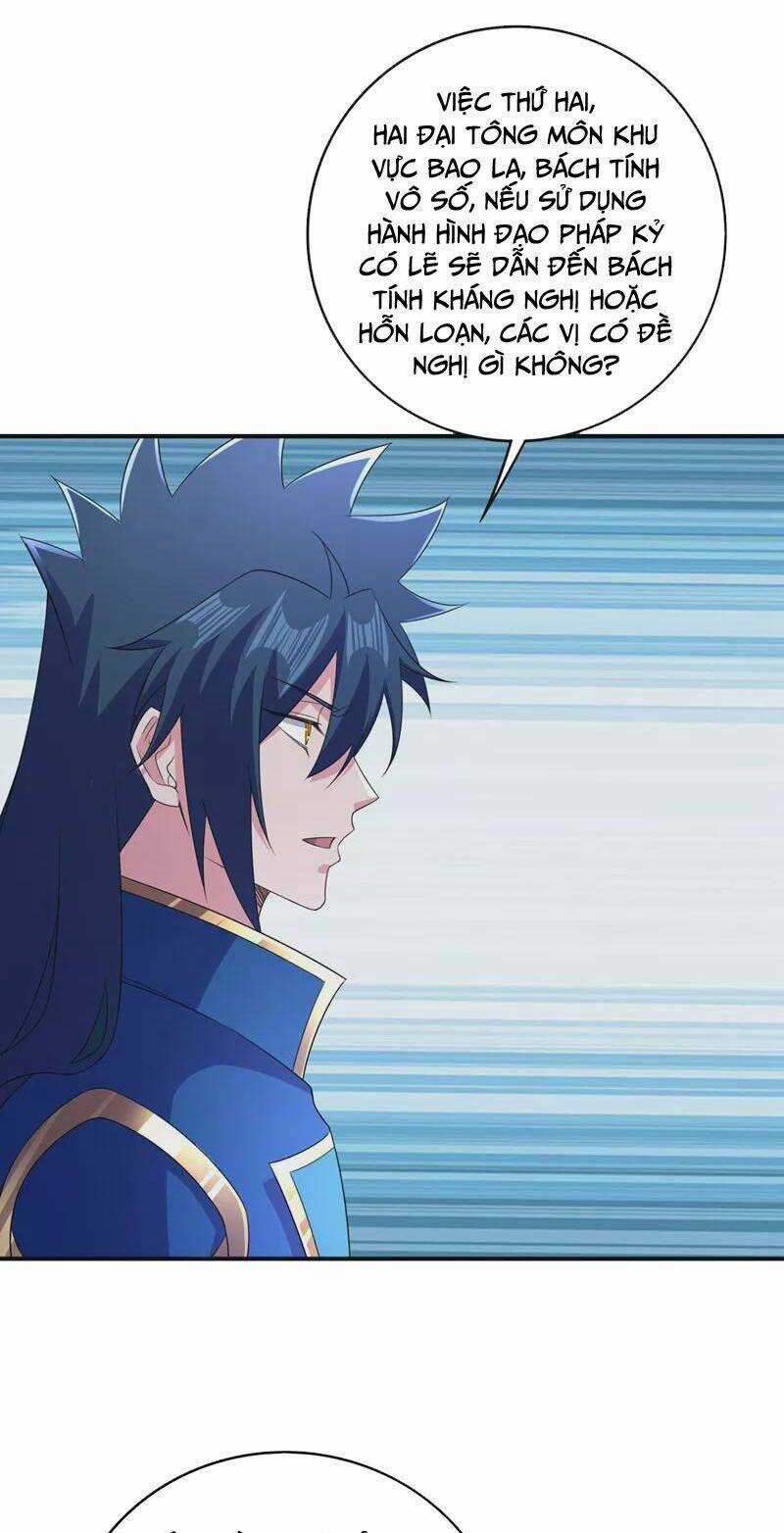 Linh Kiếm Tôn - Chapter 510 - Trang 14