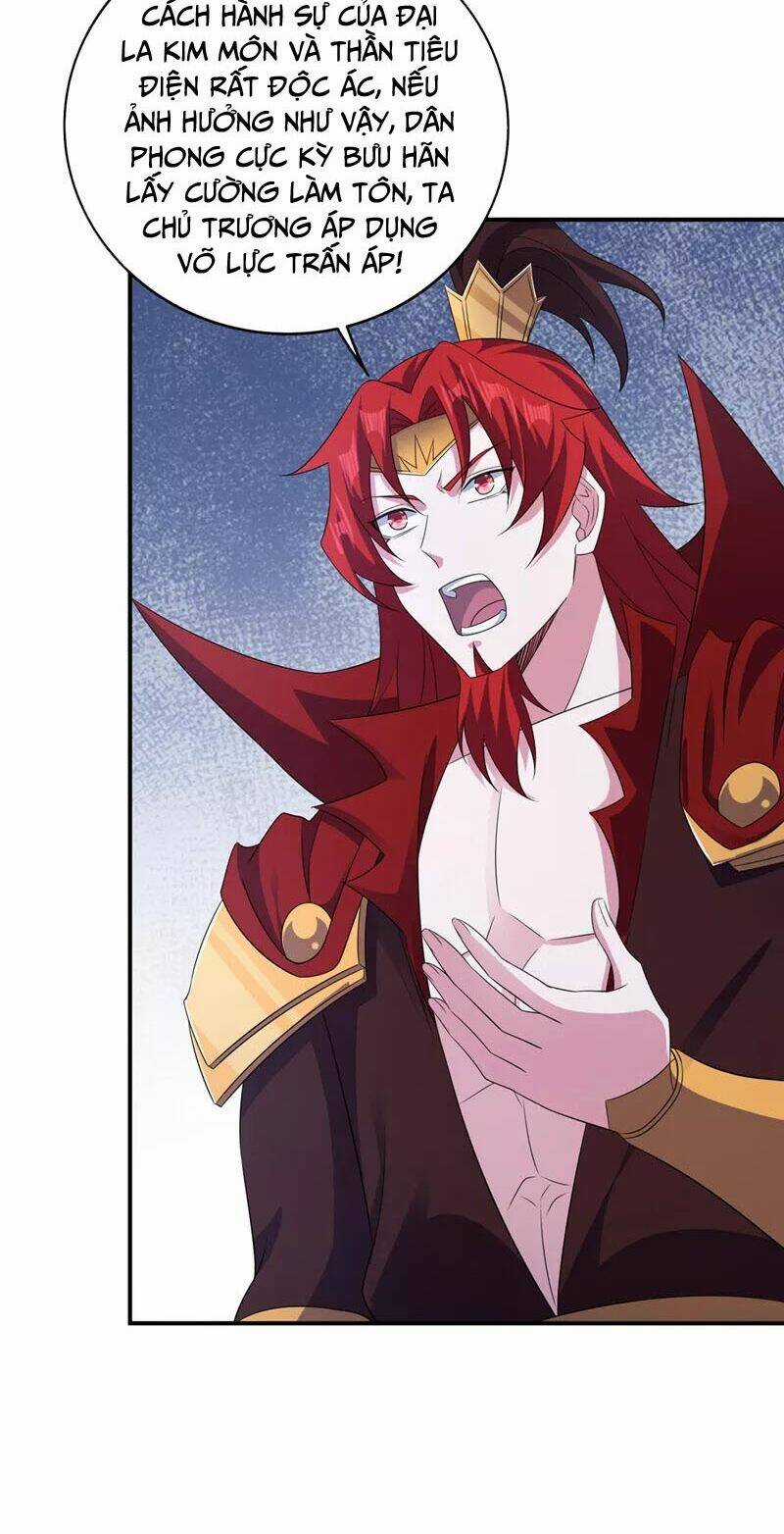 Linh Kiếm Tôn - Chapter 510 - Trang 15