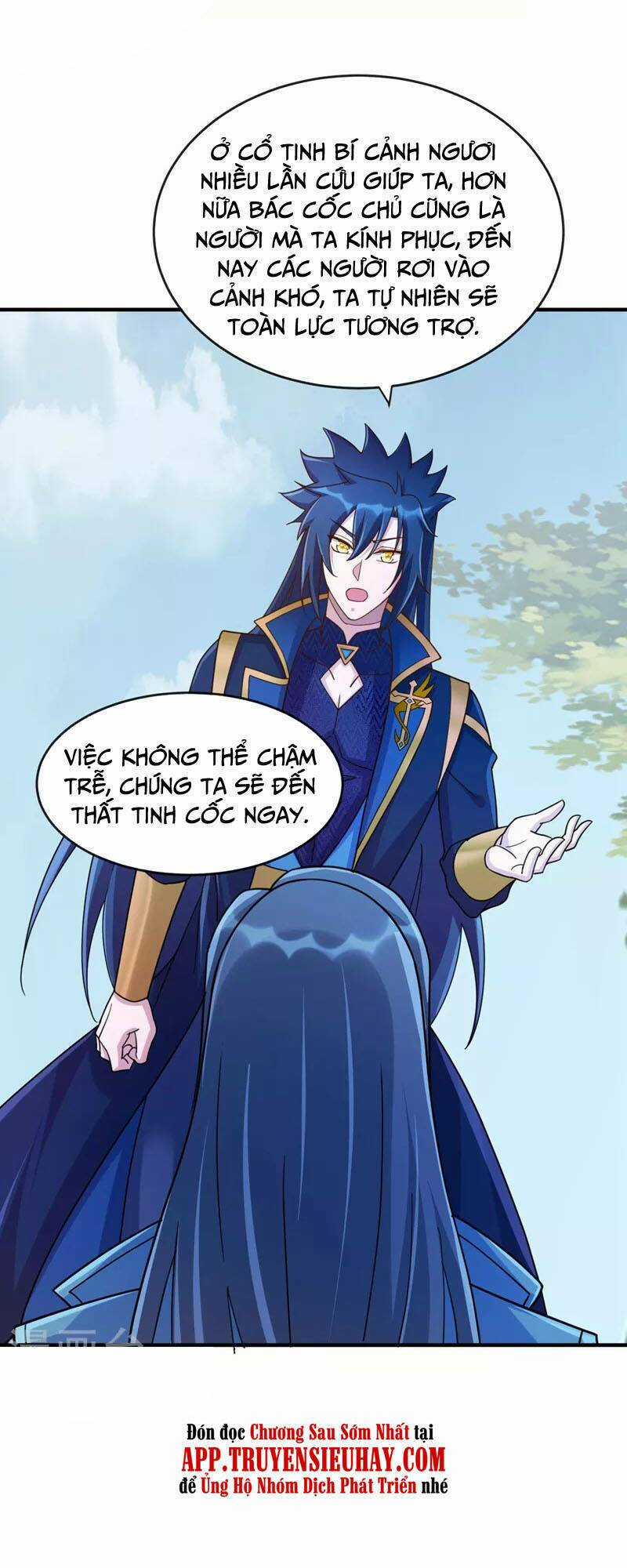 Linh Kiếm Tôn - Chapter 514 - Trang 22