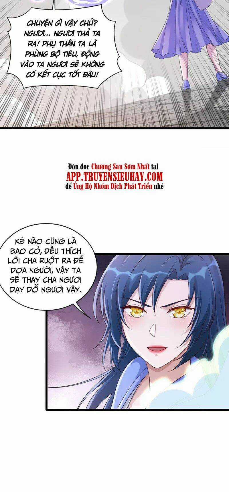 Linh Kiếm Tôn - Chapter 515 - Trang 18