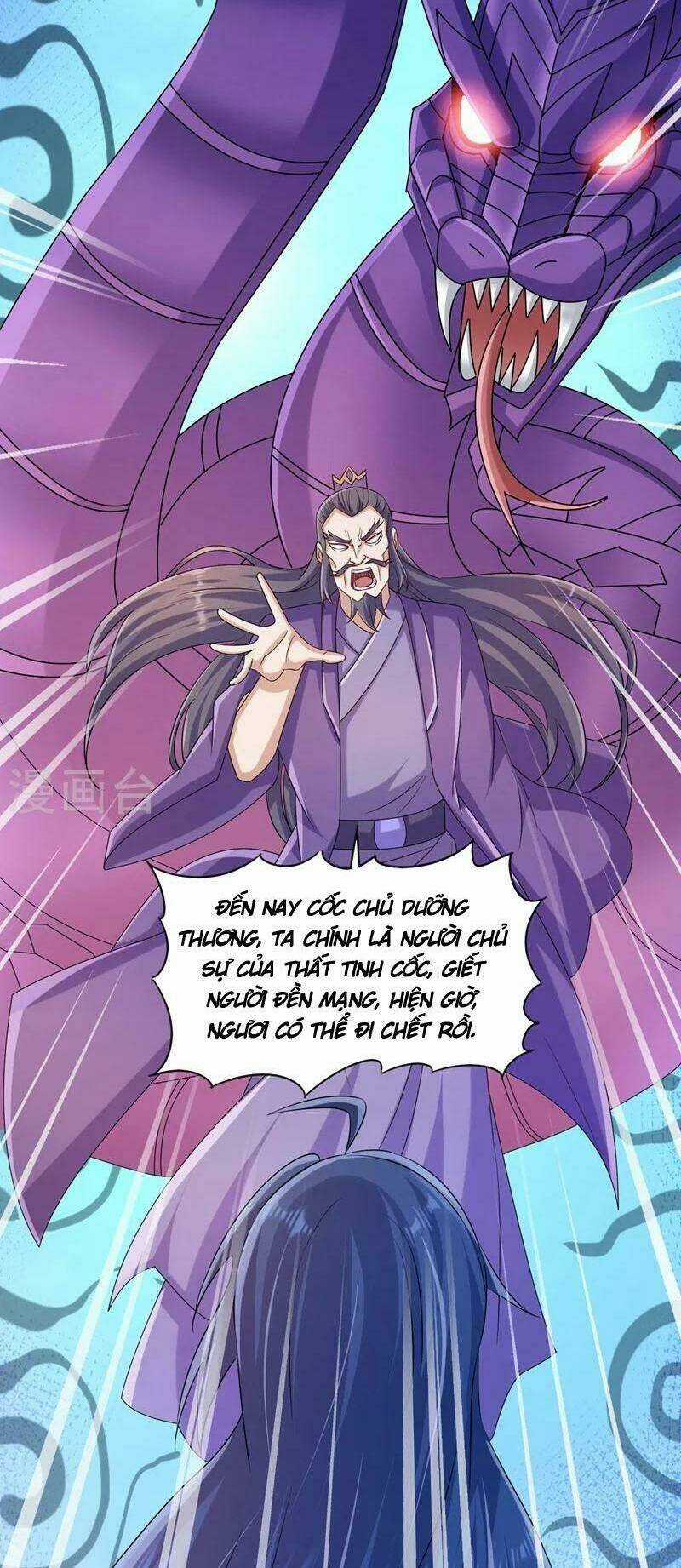 Linh Kiếm Tôn - Chapter 519 - Trang 12