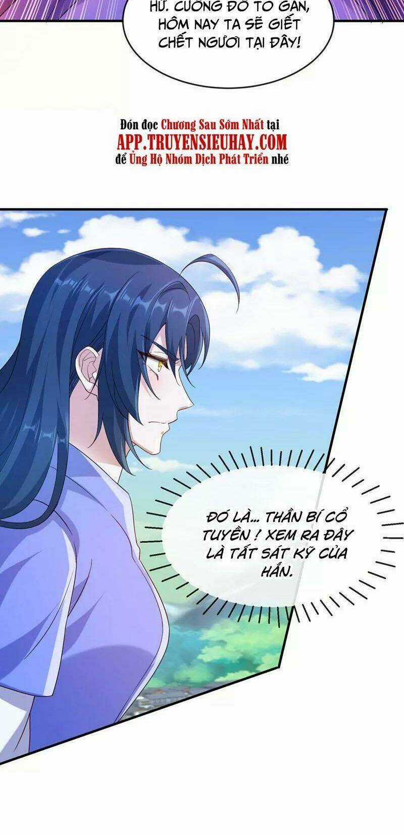 Linh Kiếm Tôn - Chapter 519 - Trang 18