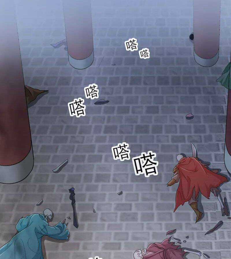 Linh Kiếm Tôn - Chapter 524 - Trang 19