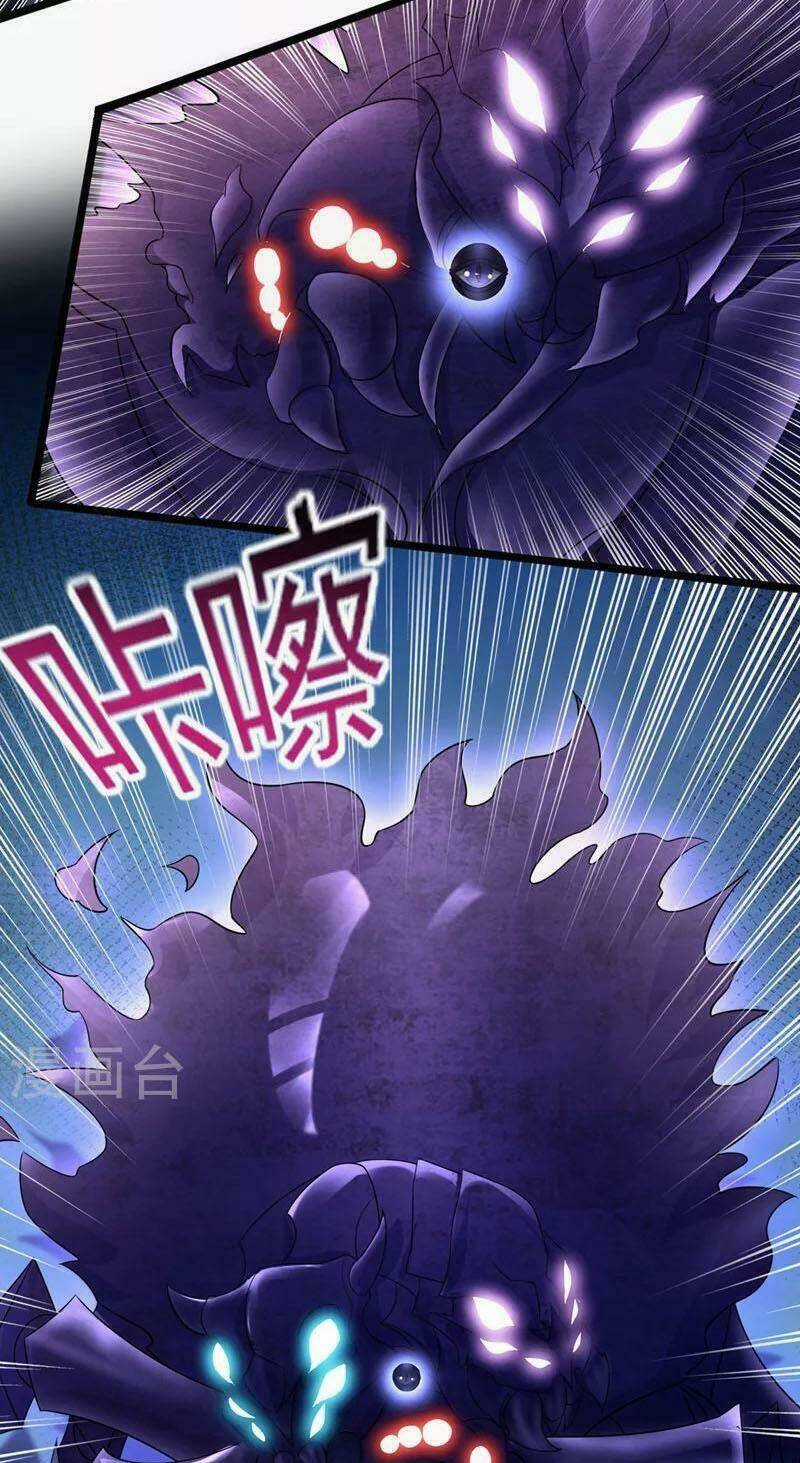 Linh Kiếm Tôn - Chapter 526 - Trang 7